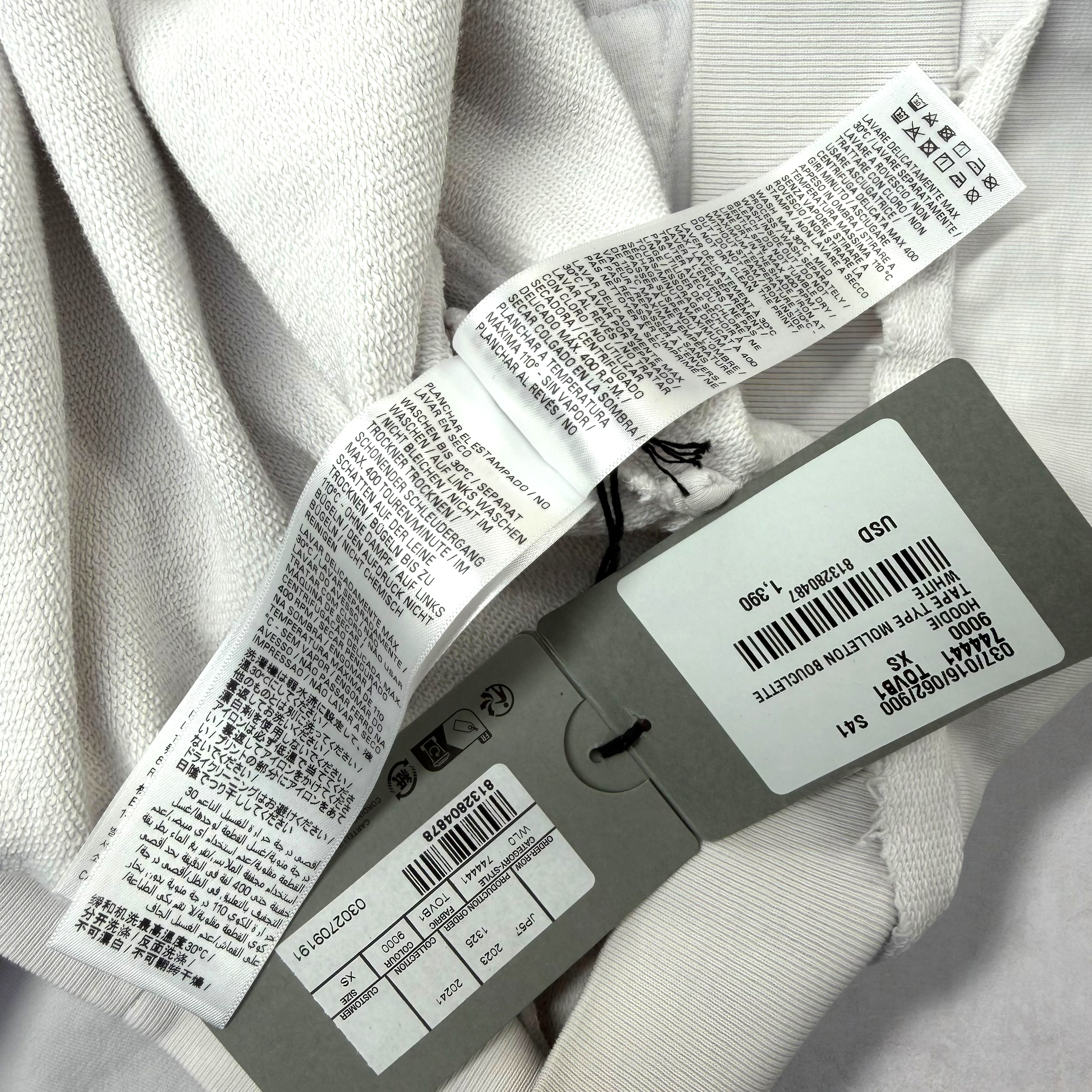 Balenciaga Tape Type Ripped Pocket Oversized Hoodie XS (L) Women